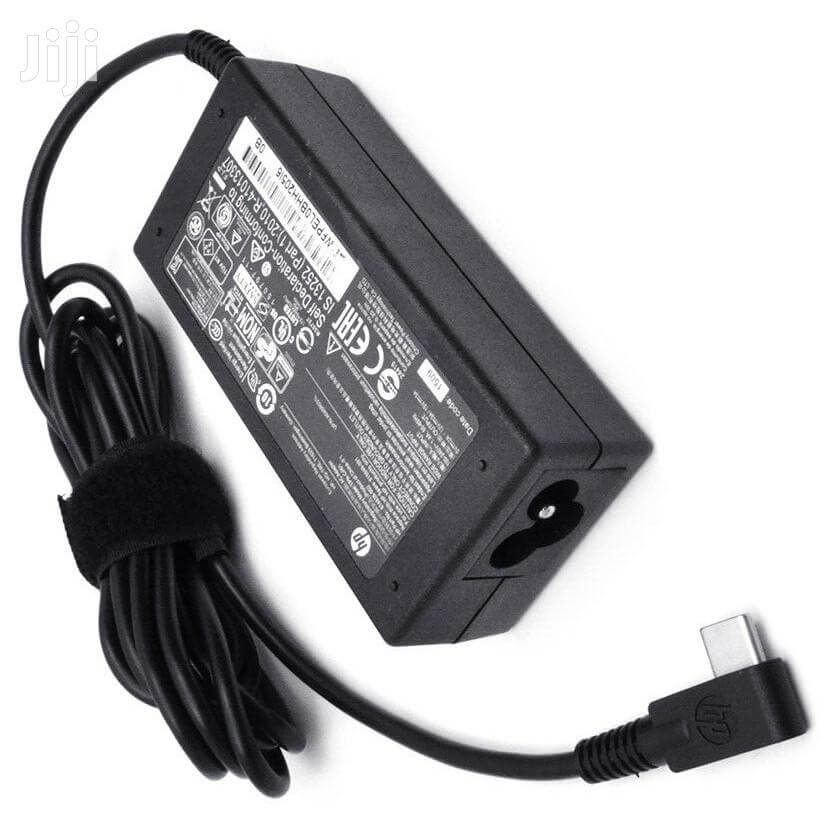 HP 65W USB Type-C Power Adapter 2 HP 65W USB Type-C Power Adapter - Image 2
