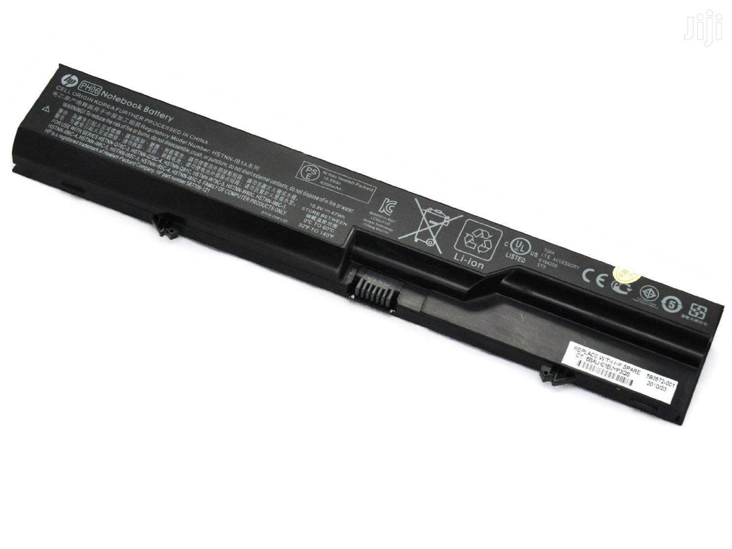 Hp Probook 4520s Laptop Battery 2 Hp Probook 4520s Laptop Battery - Image 2