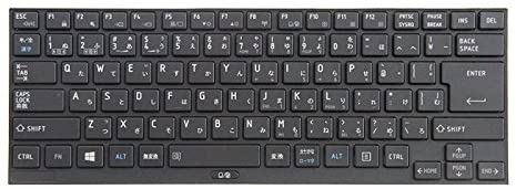 Keyboard for Toshiba R730 RX3 R700 R731 R631 1 Keyboard for Toshiba R730 RX3 R700 R731 R631