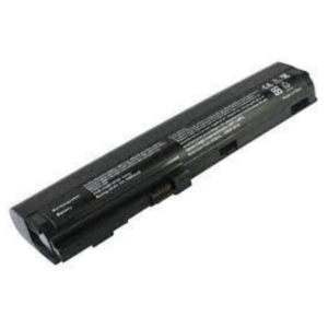 2560P HP Laptop Battery