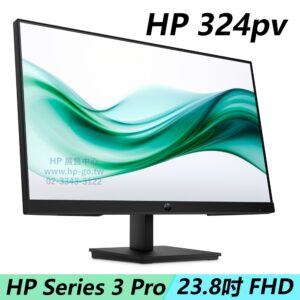 HP Series 3 Pro 23.8" FHD Monitor 324pv Black